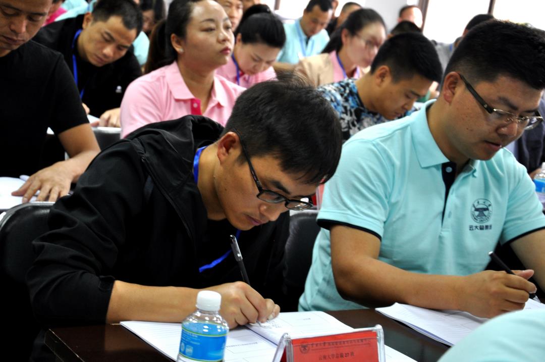 DSC_0021_看图王.jpg
