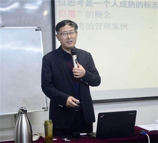 【博海课堂】知人善任 人尽其才 ——记博海国济商学院江西分院总裁63班《战略性人力资源管理》课程