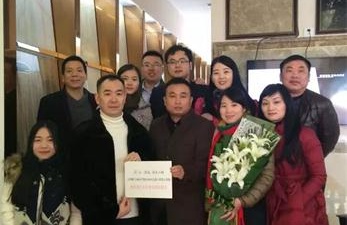 【博海情谊】同学同行，向上向善 —记博海国济商学院江西分院总裁51班爱心活动​