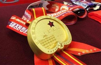 为总裁班的同学们疯狂打Call！下次赣马，我们一起跑！