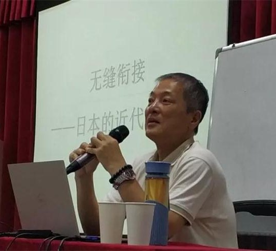 【博海课堂】日本的现代化之路——博海国济商学院湖北分院企业家哲学智慧与历史修养高级研修班课程