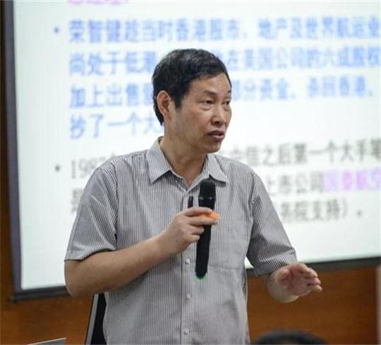 【博海课堂】记博海国济商学院江西分院总裁67班课程——潘国陵老师主讲《资本运营》