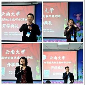 微信图片_20181103102033.jpg