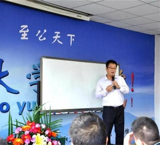 【博海课堂】张永光教授为博海国济·云南27班、29班讲授《国学智慧与现代企业管理》课程