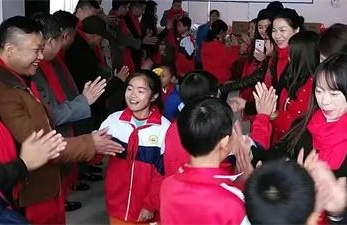 【爱心捐赠】记博海国济商学院（江西）总裁56班、总裁64班、总裁66班赴南康区康和园福利院送温暖
