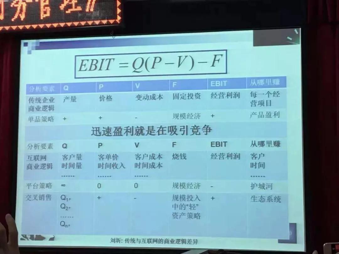 微信图片_20181213154956.jpg