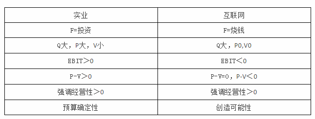 微信图片_20181213160054.png