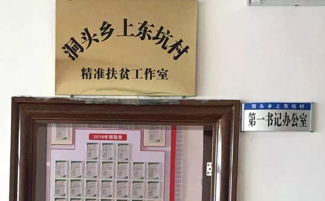 微信图片_20181218151253.jpg