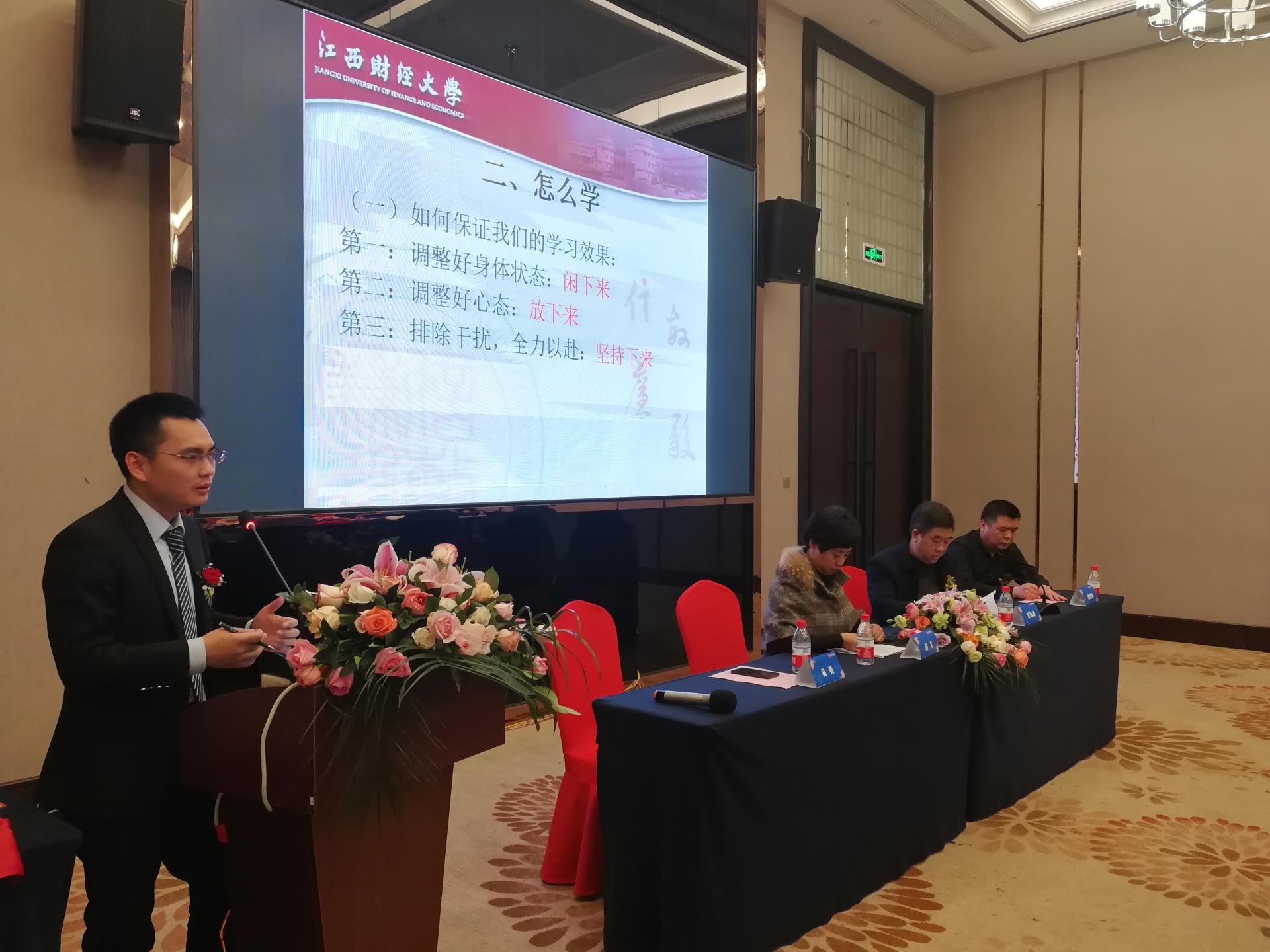 微信图片_20181222101445.jpg