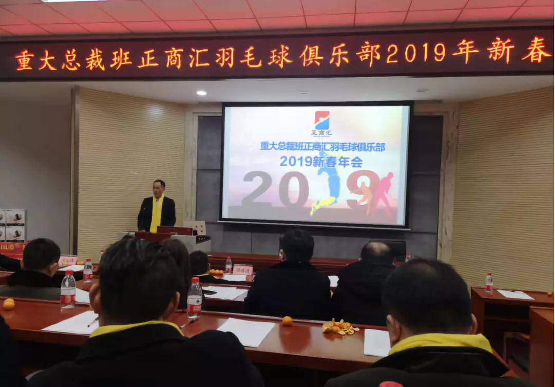 微信图片_20190115154056.jpg