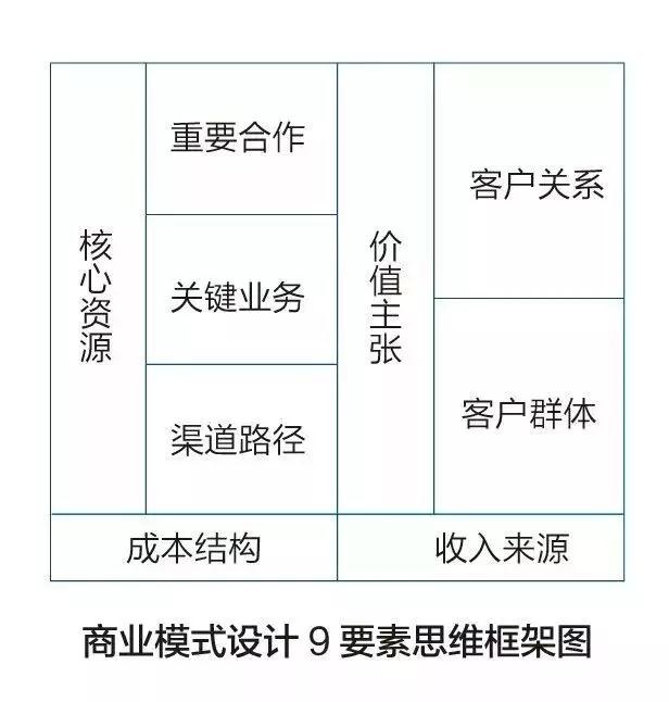 微信图片_20190116153654.jpg