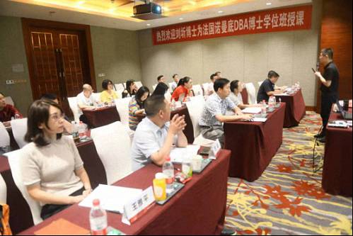 【名師訪談】劉圻教授《商業(yè)模式設(shè)計與公司價值創(chuàng)造》DBA課程采訪150.jpg