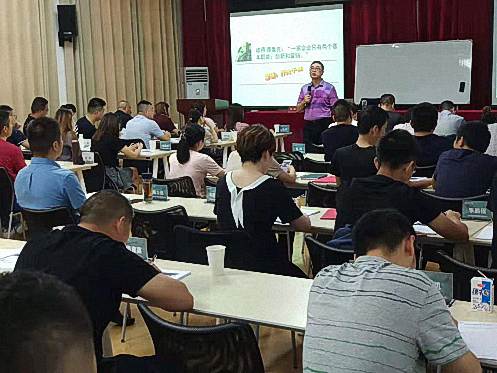【课程回顾】记博海国济商学院湖北分院——大数据时代的营销策略课程555.jpg