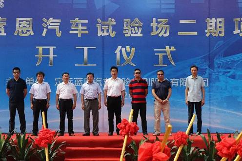 【企业走访】博海国济商学院湖北分院襄阳新风采，扬帆正当时 2118.jpg