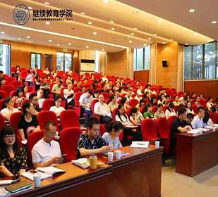 【课程回顾】合理纳税筹划，提高企业收入——记博海国济商学院重庆分院重庆大学高级工商管理研修班课程《企业税务筹划》