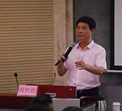 【课程回顾】博海国济商学院重庆分院——记重庆大学高级工商管理研修班《战略管理》课程