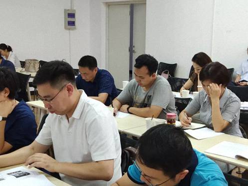 【课程回顾】博海国济商学院武汉分院——赵玉平《传统文化与现代领导艺术》1137.jpg