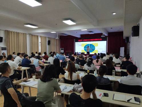 【课程回顾】博海国济商学院武汉分院——赵玉平《传统文化与现代领导艺术》1612.jpg