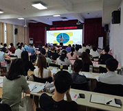 【课程回顾】博海国济商学院湖北分院——赵玉平《传统文化与现代领导艺术》