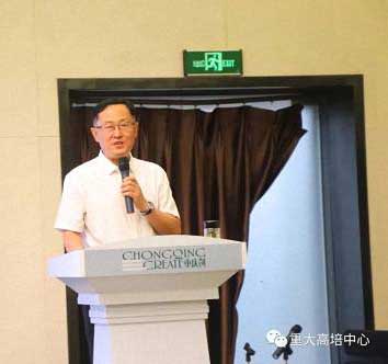 【课程回顾】《新时代人才管理创新》------走进重庆创意公园