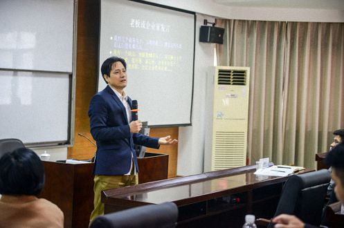 【教学预告】博海国济商学院江西分院11月15日-17日翟万宝教授《商业模式创新》课程邀请函93.jpg