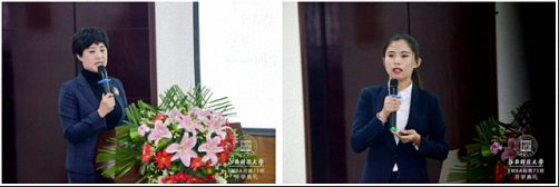 【开学典礼】博海国济商学院总裁班第157期暨江西财经大学MBA教育学院总裁73班开学典礼隆重举行！1776.jpg