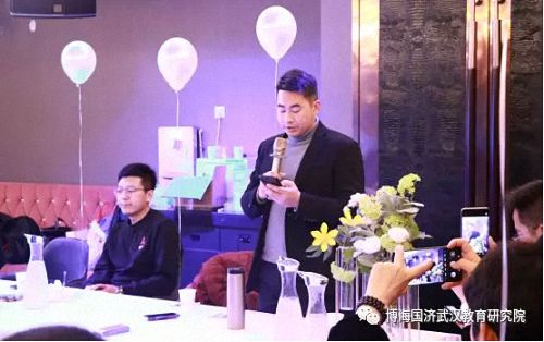 同学情，一生情！——记博海国济商学院武汉分院2019级EMBA总裁班新春年会圆满举行499.jpg