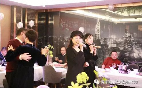 同学情，一生情！——记博海国济商学院武汉分院2019级EMBA总裁班新春年会圆满举行1540.jpg