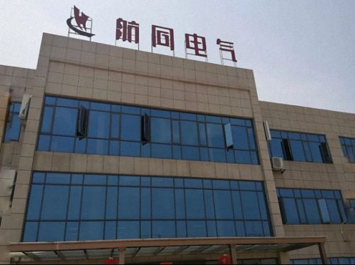 江西财大总裁72班走访班级新余学员单位——航同电气、恒瑞集团282.jpg