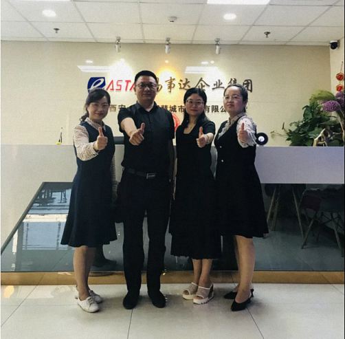 【企业走访】——记走访西交大继教院CEO研修五班春燕同学企业：西安金喜鹊智慧城市建设有限公司0.jpg