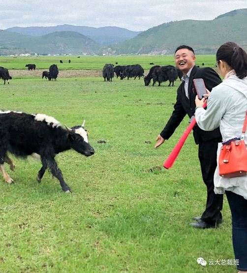 寻访香巴拉，开启云大总裁30班7月游学之旅328.jpg