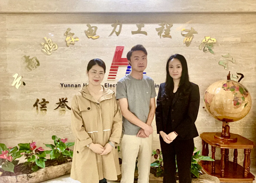 【企业走访】——云南鸿乐电力工程有限公司91.png