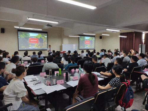 【课程回顾】重庆分院MTP精英实战管理1班《左圆右方创新思维与能力训练》课程59.jpg