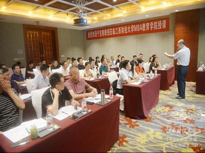 【名师访谈】江西分院于宝刚教授《企业投融资与资本运营》课程专访