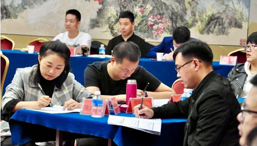 【课程回顾】博海国济商学院云南分院管理技能班《从战略规划到战略执行》课程727.jpg