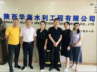 【企业走访】——走访陕西分院总裁14班学员企业陕西华海水利工程有限公司