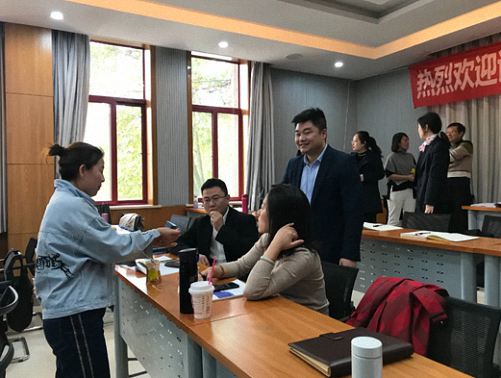 【课程回顾】博海国济商学院陕西分院谢获宝教授《财务管理与价值创造》404.jpg