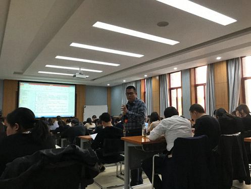 【课程回顾】博海国济商学院陕西分院谢获宝教授《财务管理与价值创造》995.jpg