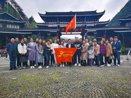 一次“黔”往终身“南”忘，记赣州教学点总裁19班贵州行857.jpg