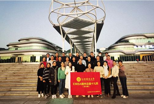 一次“黔”往终身“南”忘，记赣州教学点总裁19班贵州行997.jpg