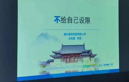 一次“黔”往终身“南”忘，记赣州教学点总裁19班贵州行1158.jpg