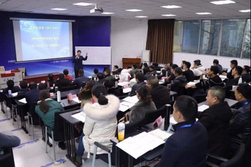 【课程回顾】重庆事业部企业管理实战研修班一班《 孙子兵法与企业战略运筹》课程1021.jpg