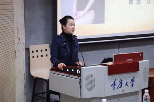 【开学典礼】博海国济商学院总裁班第164期暨重庆分院总裁39班隆重开班940.jpg