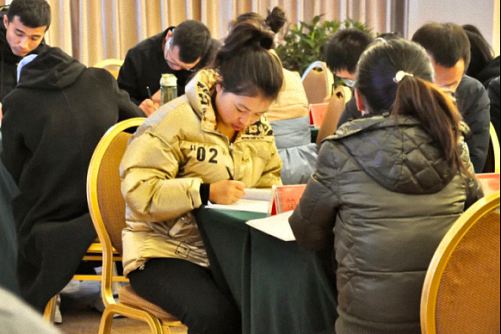 【课程回顾】博海国济商学院云南分院管理技能班《情境领导力——高绩效团队的熔炼》1492.jpg