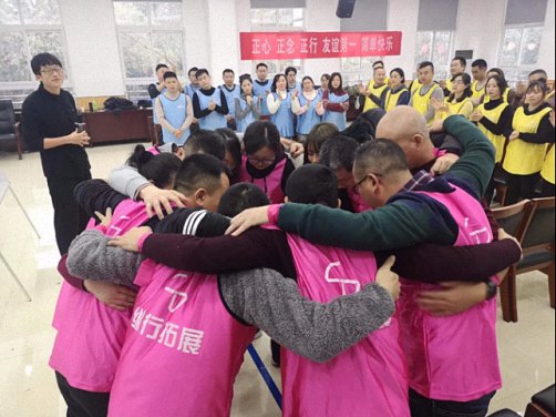 点燃激情，共筑友谊——博海国济商学院重庆分院高级工商管理研修39班拓展之旅567.jpg