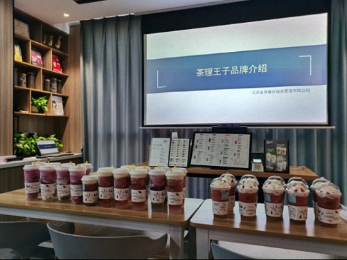 赣州总裁22班师生走进茶理王子总部、名朗日风居料理参观学习506.jpg