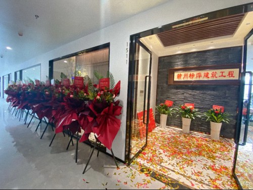 热烈祝贺学员企业—赣州标烨建筑工程有限公司揭牌开业197.jpg