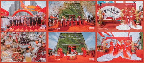 热烈庆祝赣州教学点总裁23班学员企业——点创文化传播有限公司乔迁之喜507.jpg