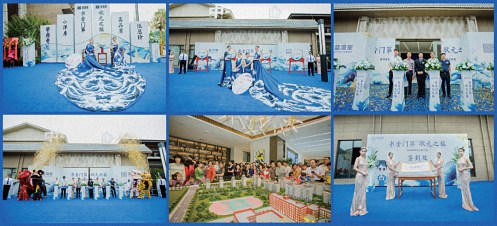 热烈庆祝赣州教学点总裁23班学员企业——点创文化传播有限公司乔迁之喜508.jpg