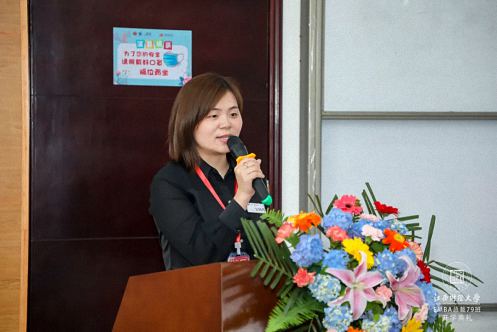 【开学典礼】博海国济商学院总裁班第166期暨江西分院总裁79班隆重开班1230.jpg